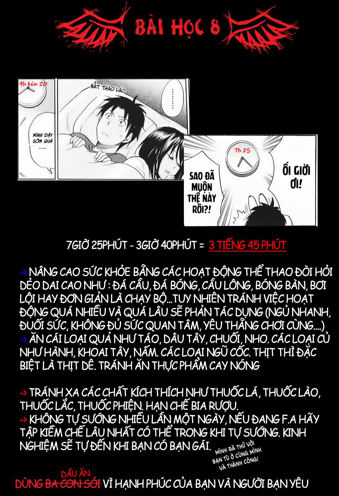 Đọc truyện hentai Công việc của tôi là yêu - Chap 8 - END Vol.1