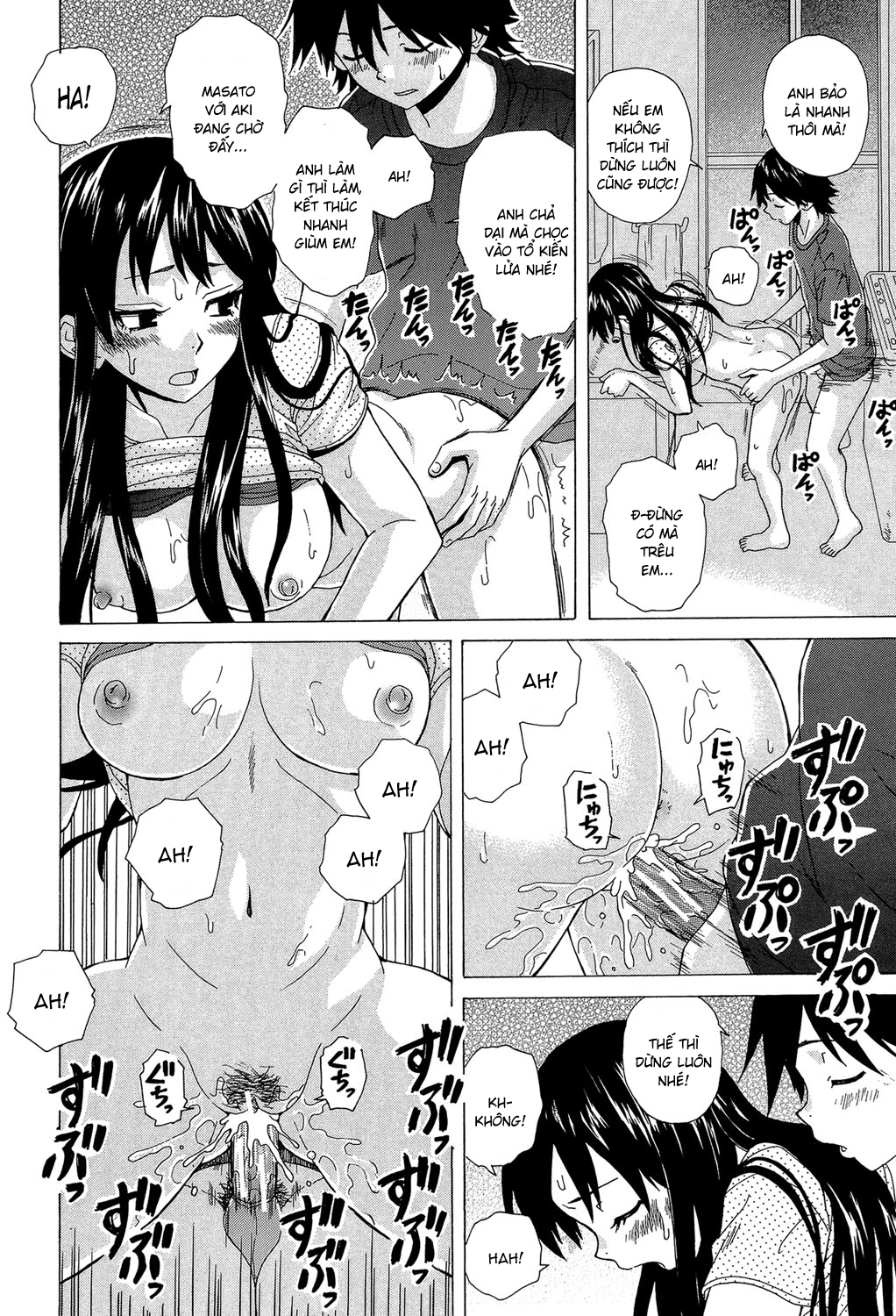 Đọc truyện hentai Phía sau cánh cửa - Chap 5