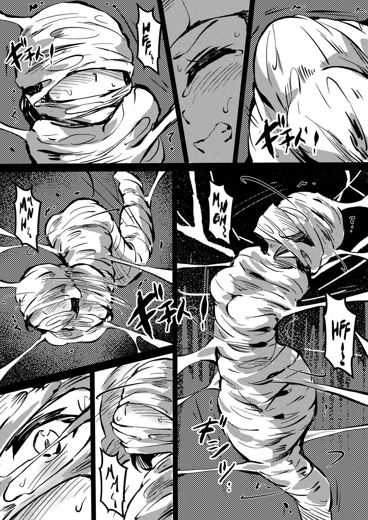 Đọc truyện hentai Hikari và nàng nhện. - Oneshot: Bẩn bựa và nhầy nhụa!
