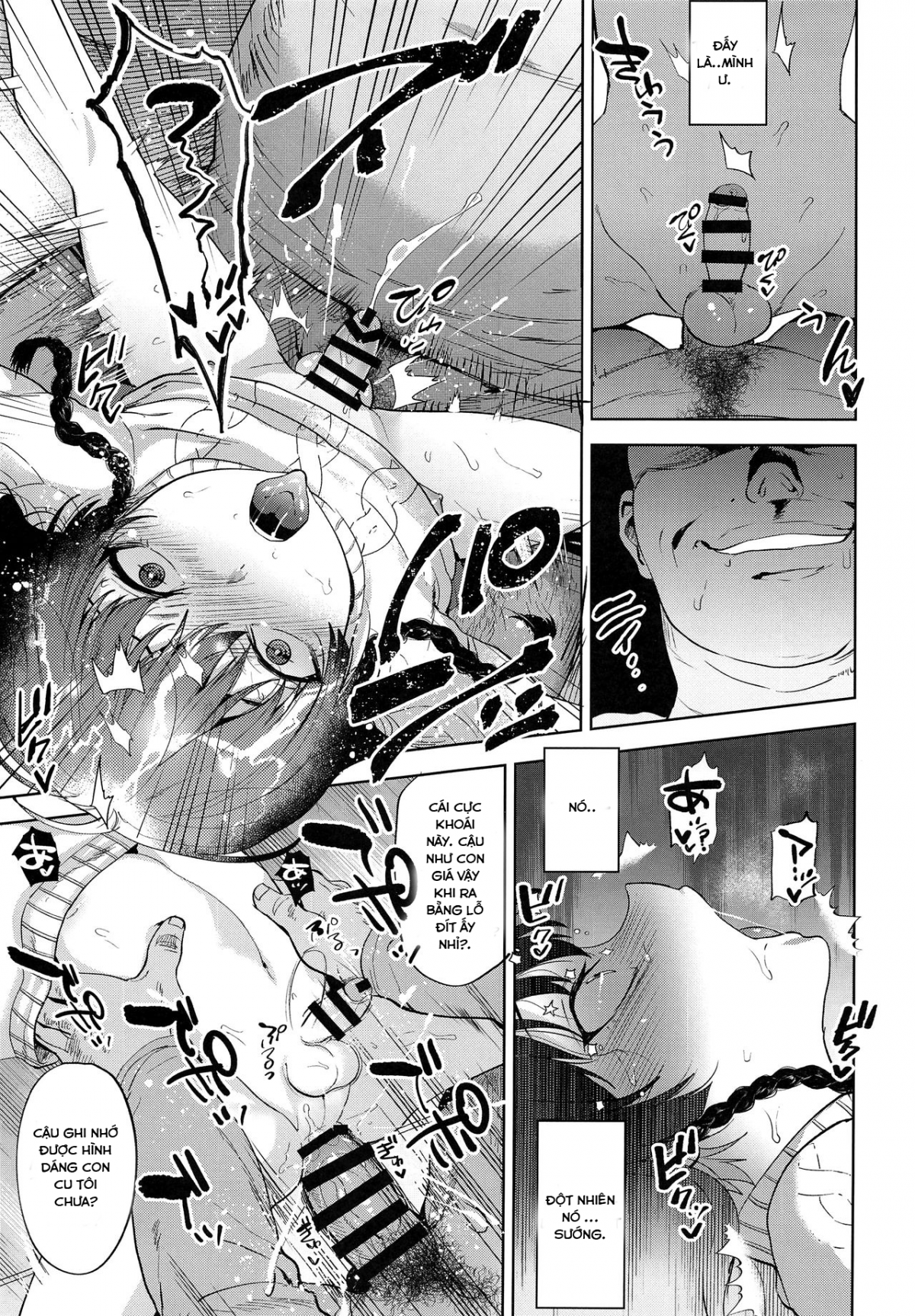 Đọc truyện hentai Manbiki Josou Shounen Oshioki Fuck - Oneshot