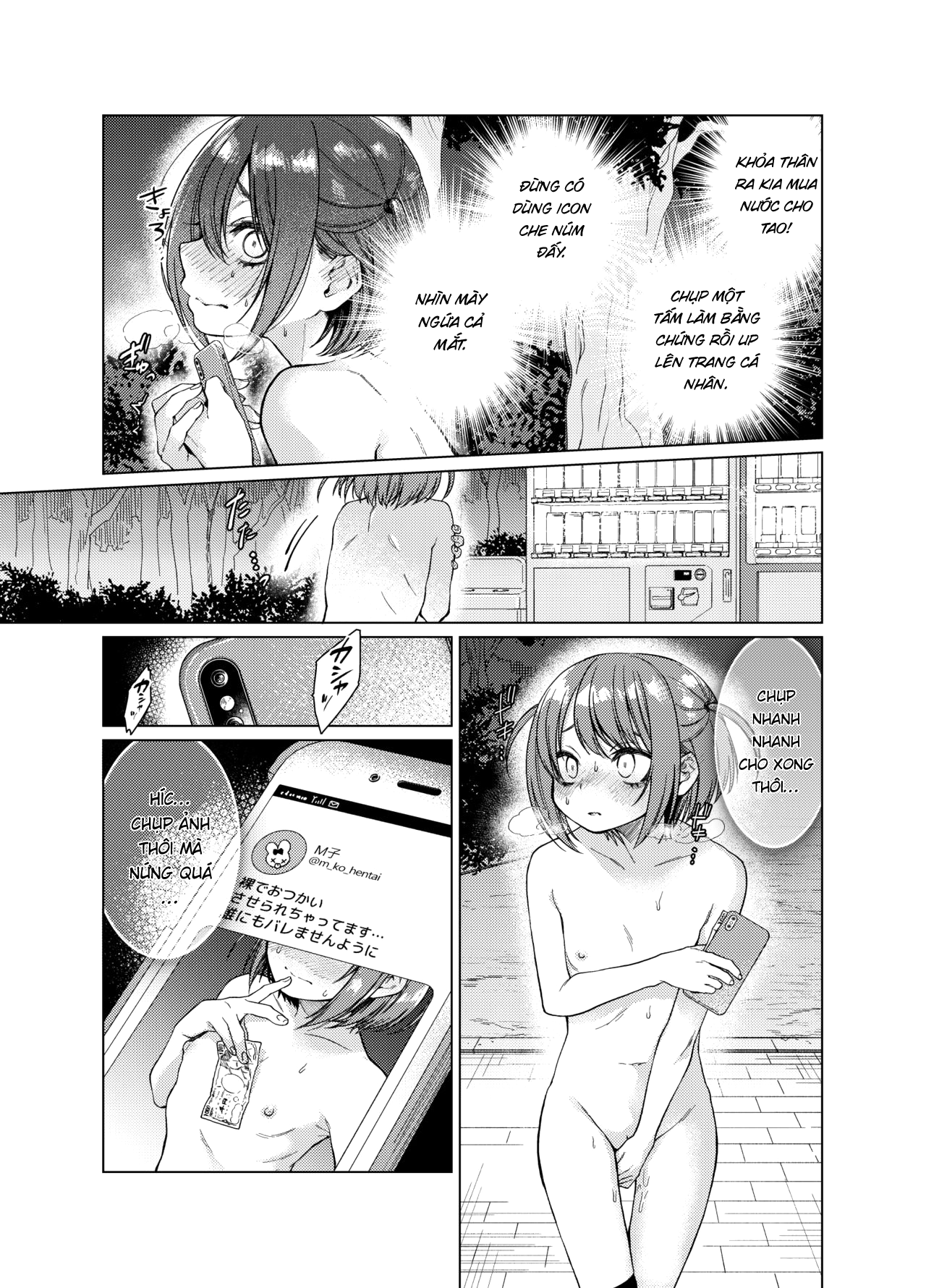 Đọc truyện hentai Uraaka ga Doukyuusei ni Barete Odosare Kyousei Roshutsu - Oneshot