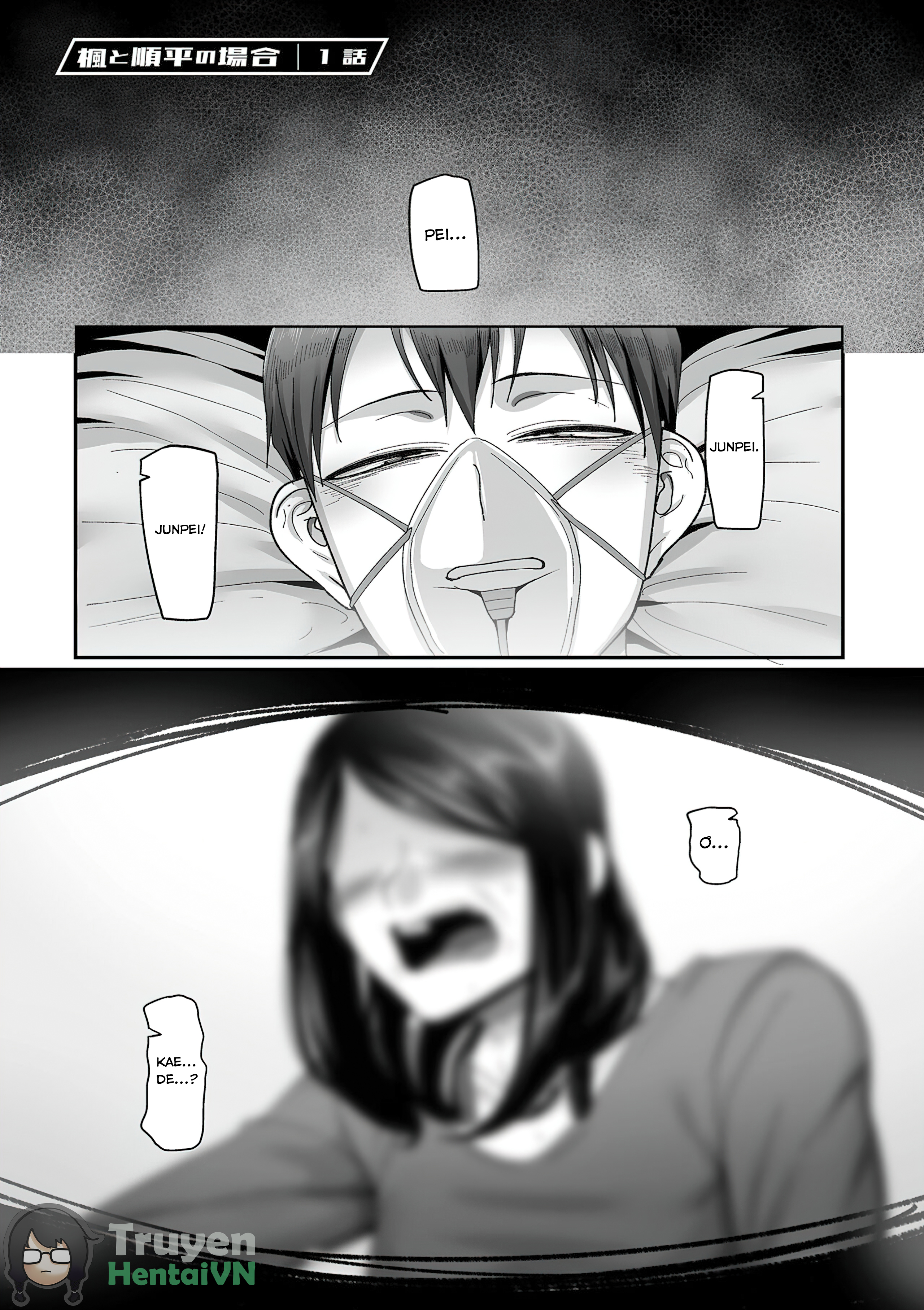 Đọc truyện hentai [Yamamoto Zenzen] Nijuunen (Fu) Itchi - Chap 1