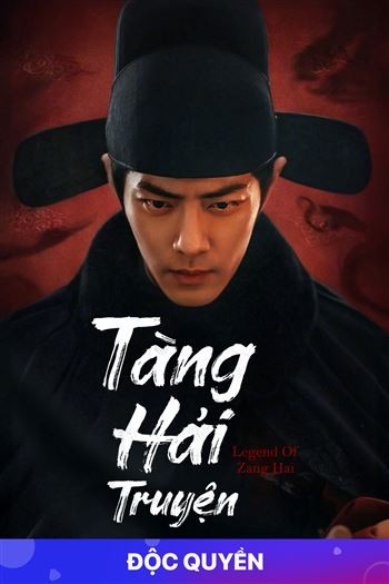 Tàng Hải Truyện