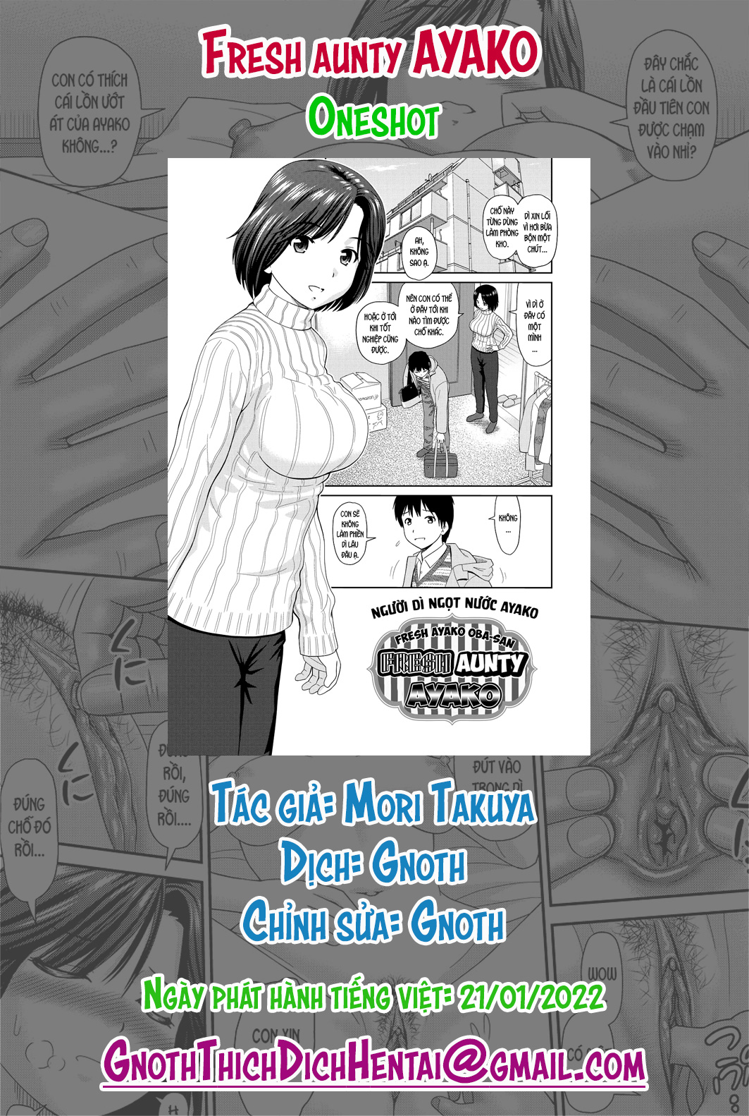 Đọc truyện hentai Fresh Aunty Ayako - Oneshot