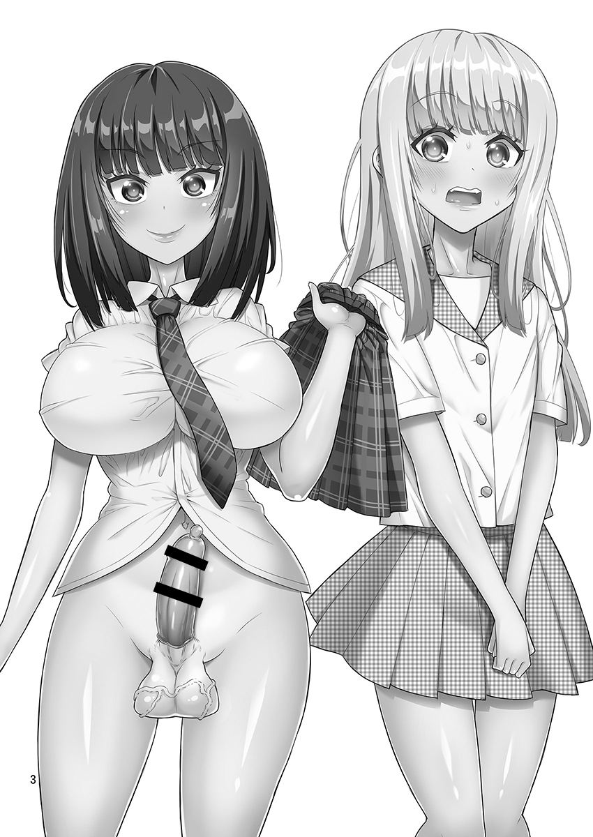 Đọc truyện hentai Otokonoko ga Futanari JK DeliHeal o Yondara Byou de Mesu Ochi - Oneshot