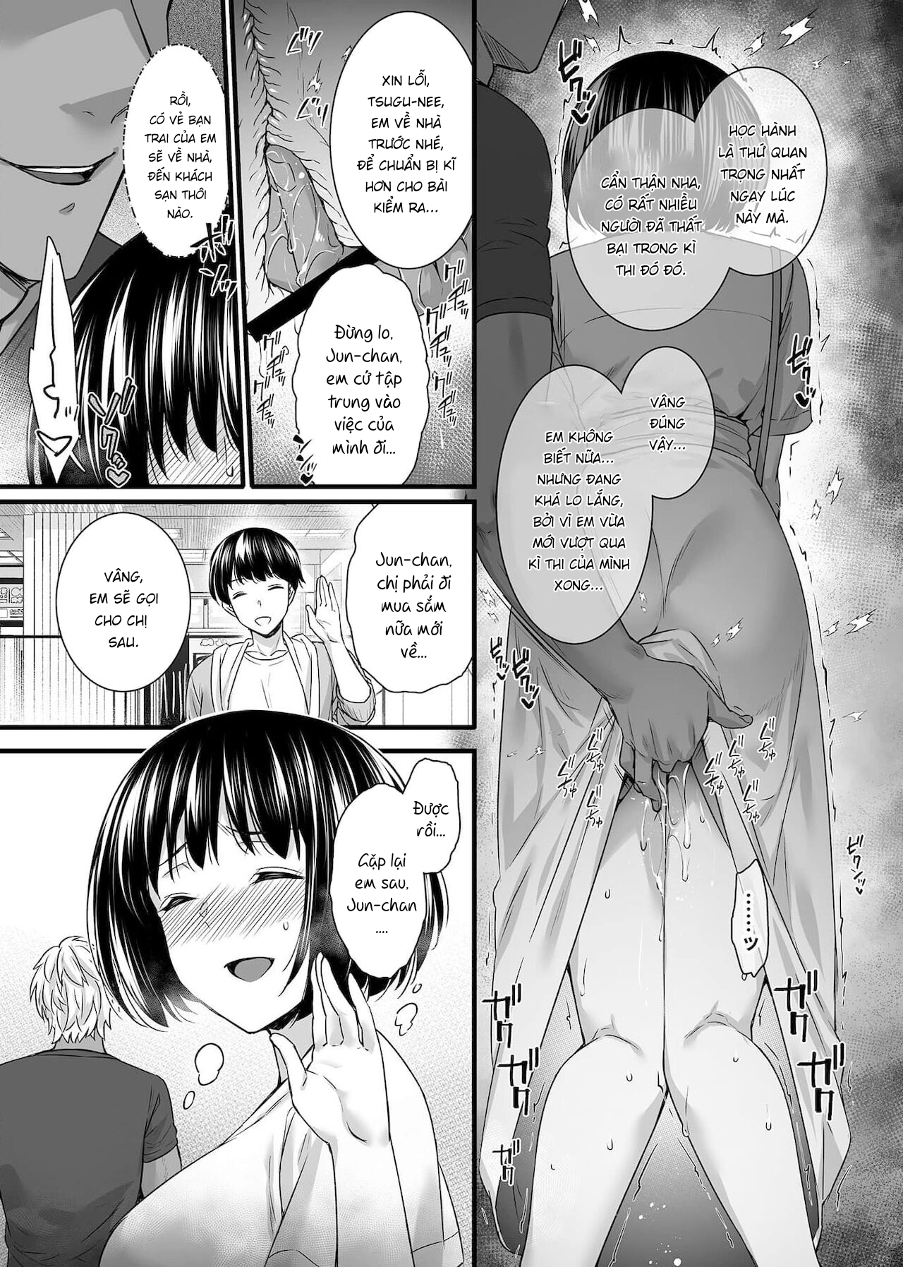 Đọc truyện hentai Mesuochi ~Otome wa Ubaware Mesu ni Naru~ - Chap 3