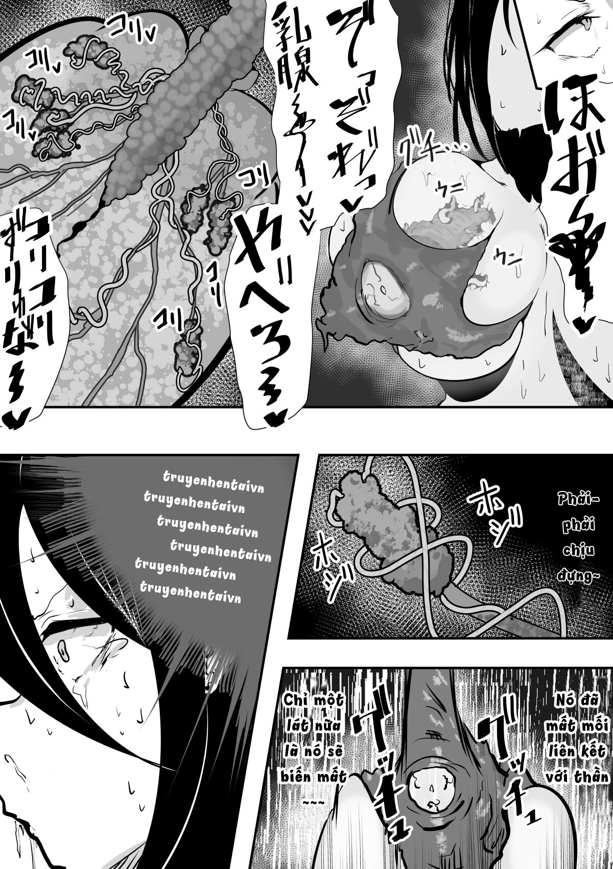 Đọc truyện hentai Taima Miko to Jakyou no Kami ~Tarachine no Sainami~ - Oneshot