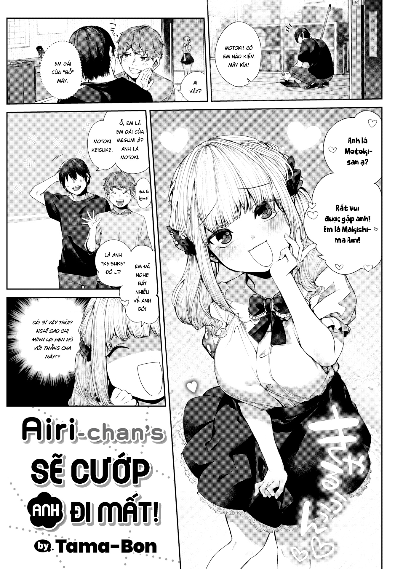 Đọc truyện hentai Airi-chan sẽ cướp anh đi mất - Oneshot