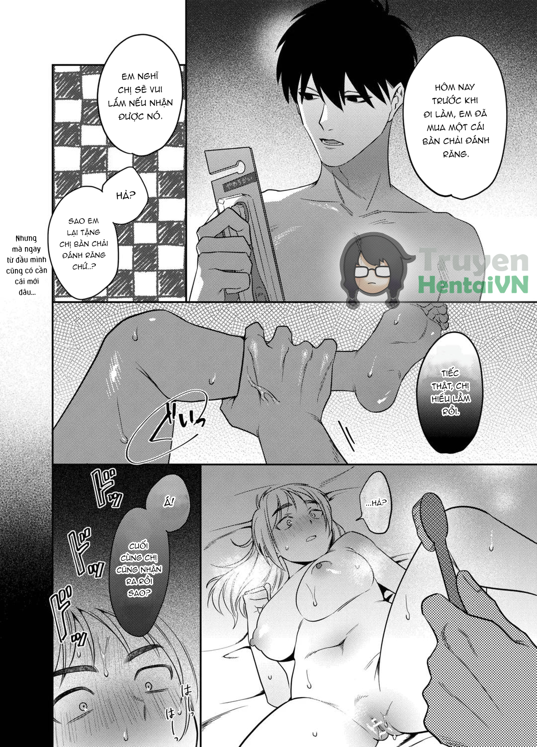 Đọc truyện hentai Kii-chan Choukyou Nikki ~Toshishita Kansai-ben Danshi wa AroThir OL o Guzzuguzu ni Ijimetai~ - Oneshot