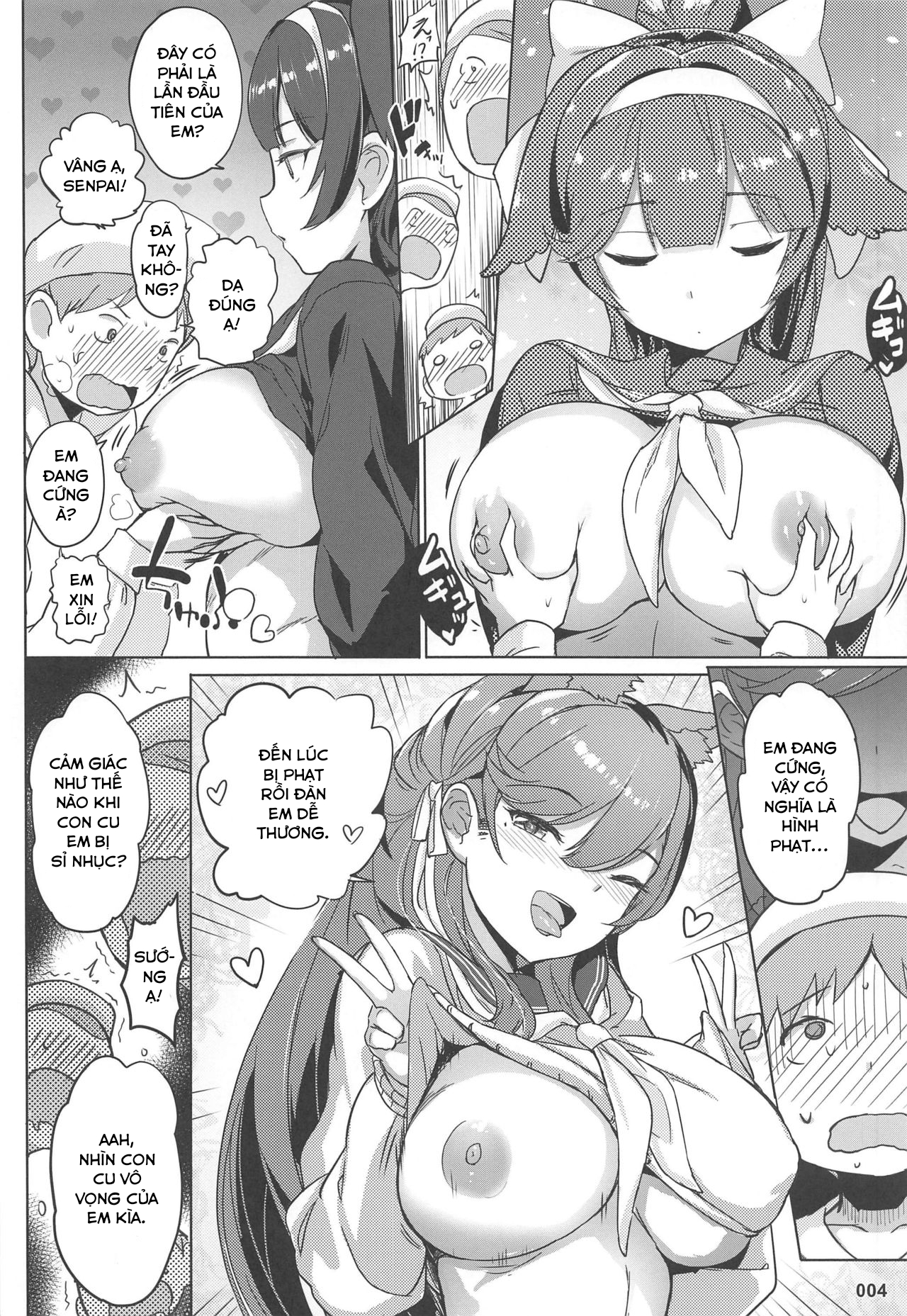 Đọc truyện hentai Takao to Atago Senpai no Ijime Ninmu (Azur Lane) - Oneshot