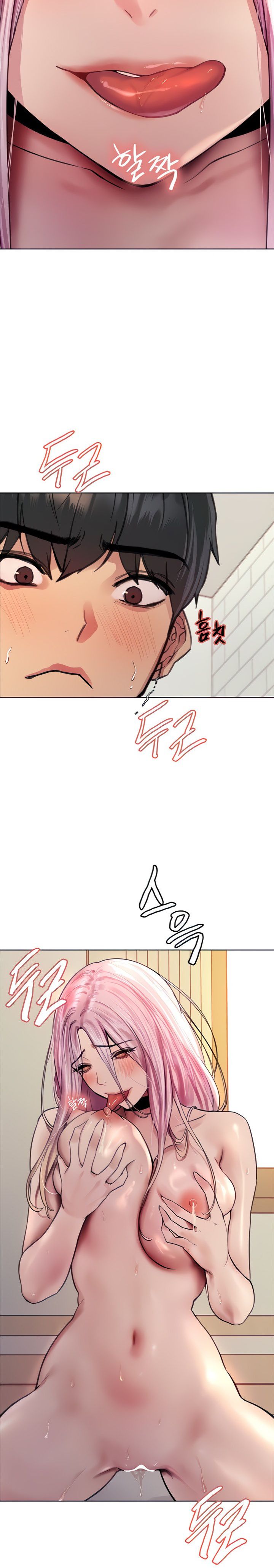 Đọc truyện hentai Nhãn Lực Toàn Năng - Chap 42