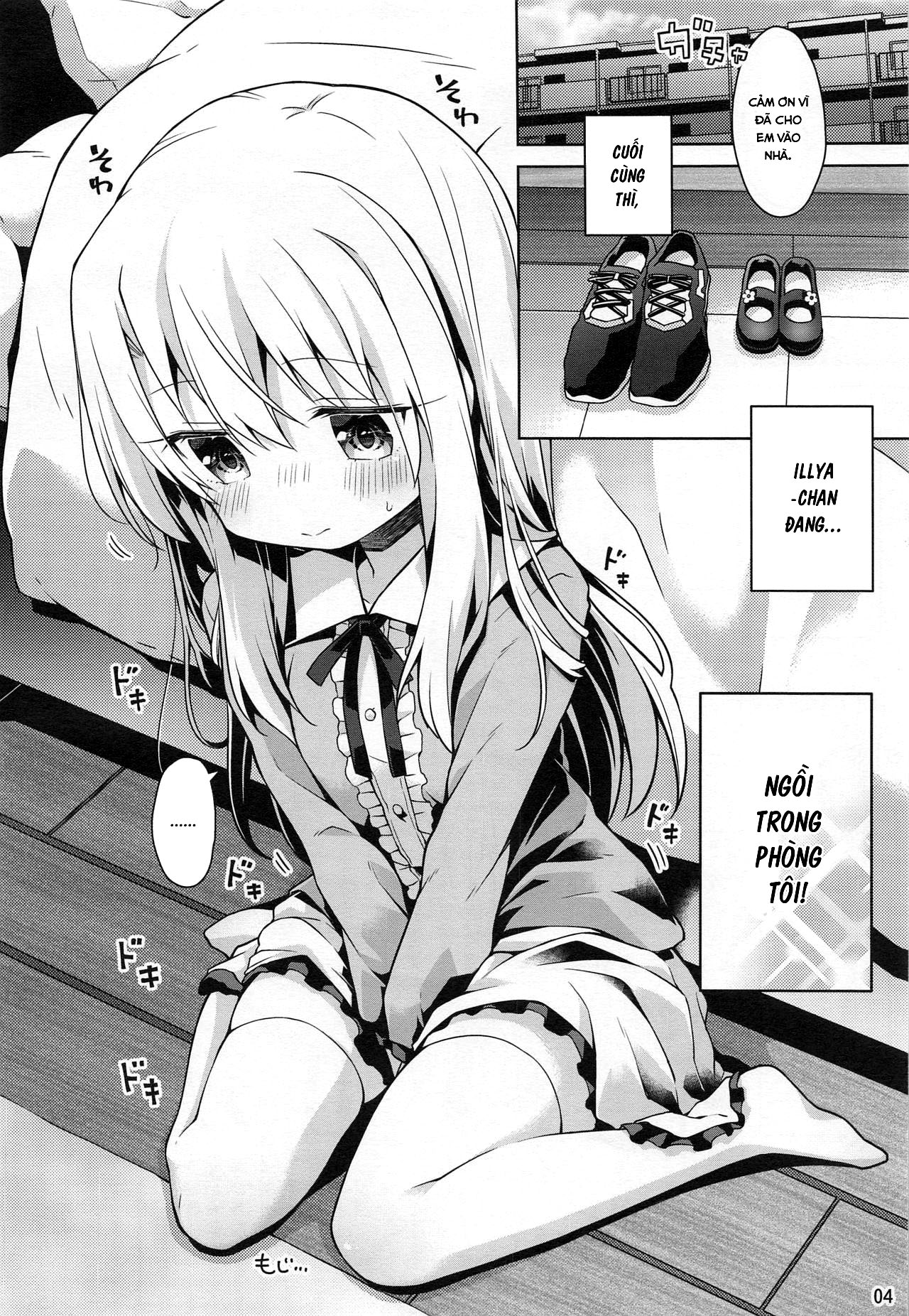 Đọc truyện hentai I Want to Have Sex with Illya at Home!! - Oneshot