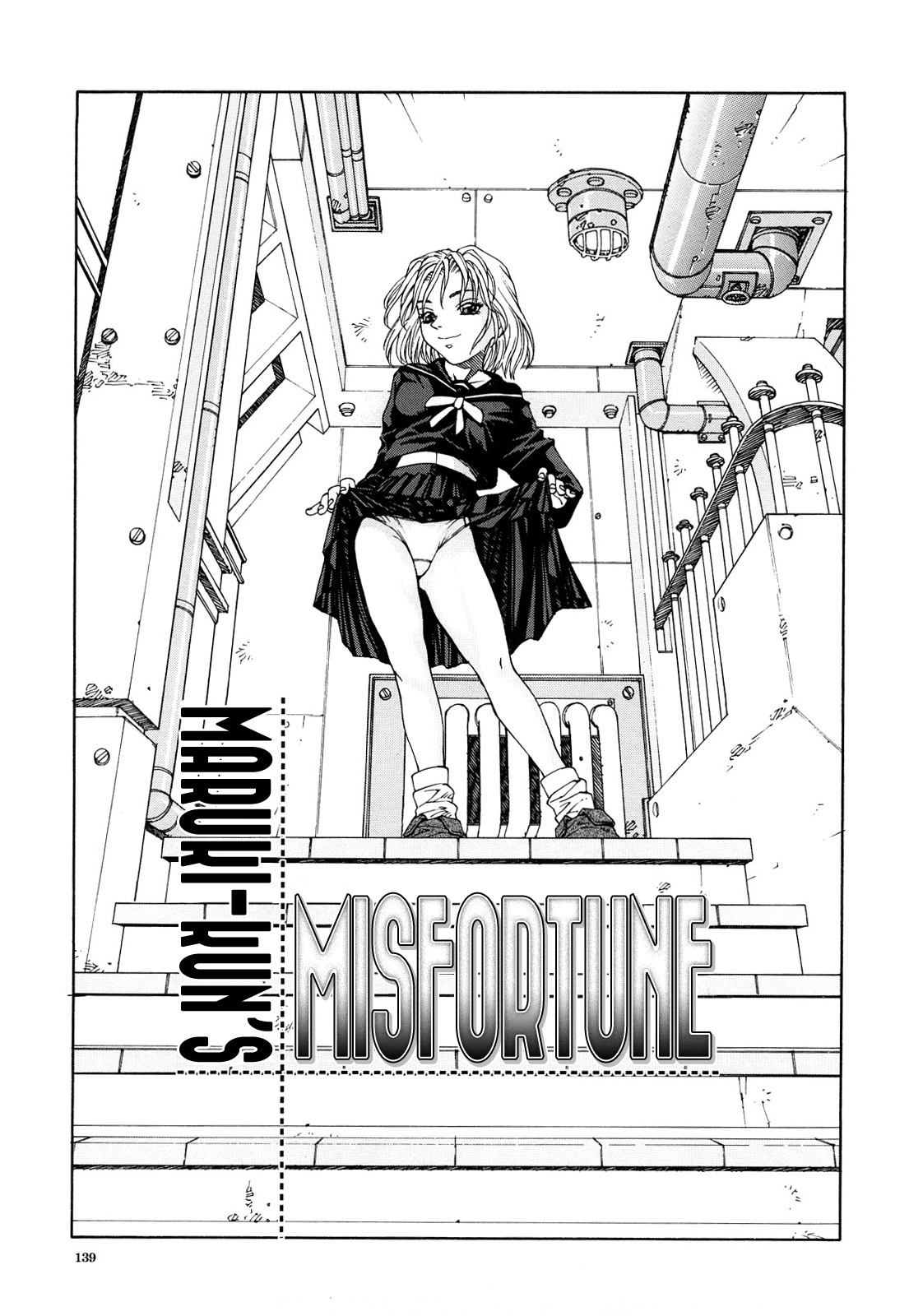 Đọc truyện hentai Stringendo - Chap 7 Maruki-kun xui xẻo