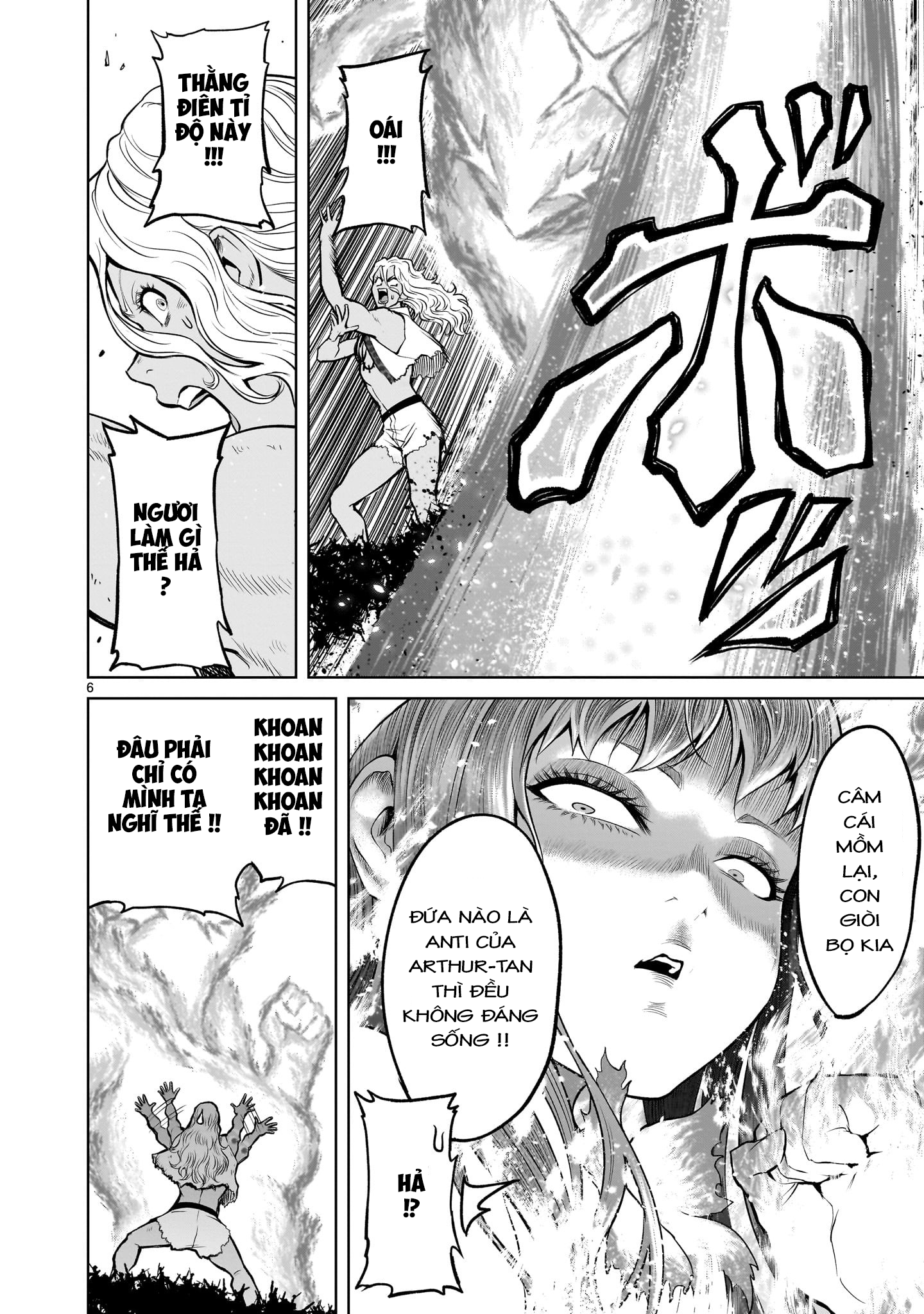 Đọc truyện hentai Vườn hoa hồng Saga - Chap 45: 「Phồng lên ～Hodensack～」