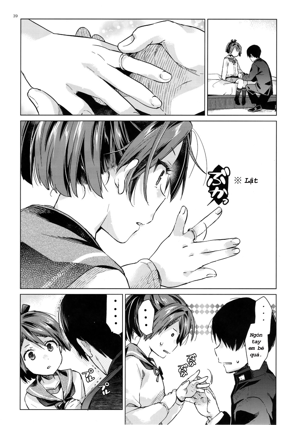 Đọc truyện hentai Đụ Thư Thái Bé Shikinami (Kantai Collection) - Oneshot