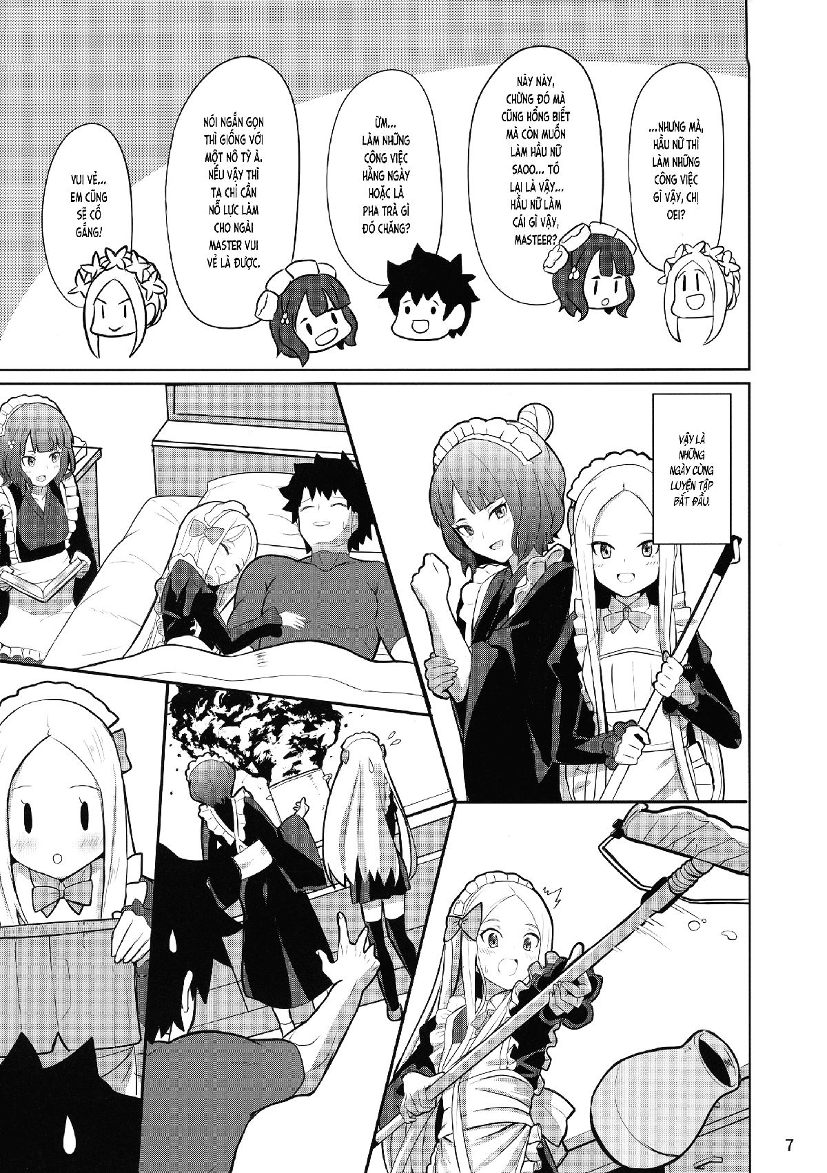 Đọc truyện hentai Rộn Rã Những Kẻ Ngoại Hành Tinh (FGO) - Oneshot