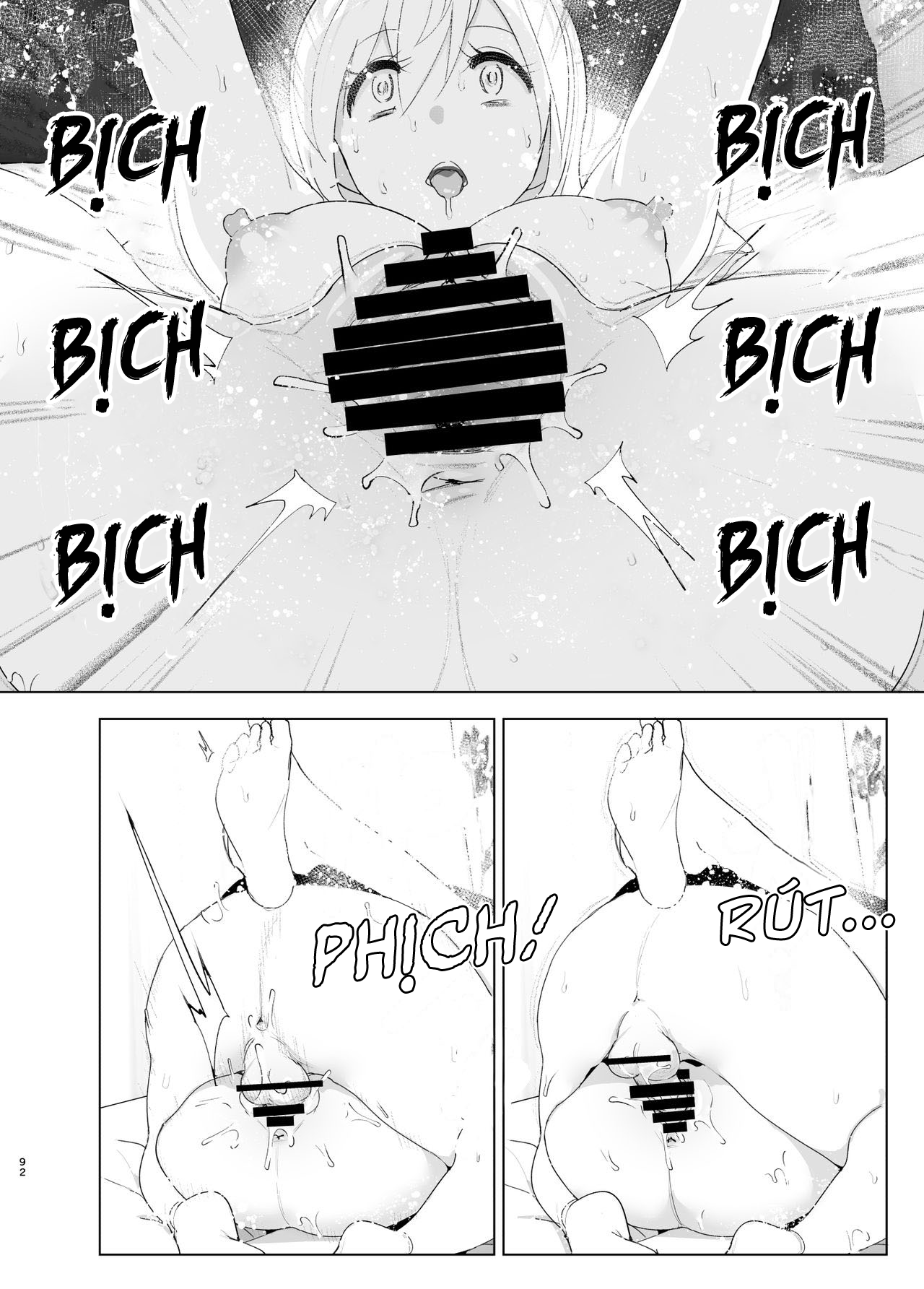 Đọc truyện hentai Mukashi wa tanoshikatta - Chap 1