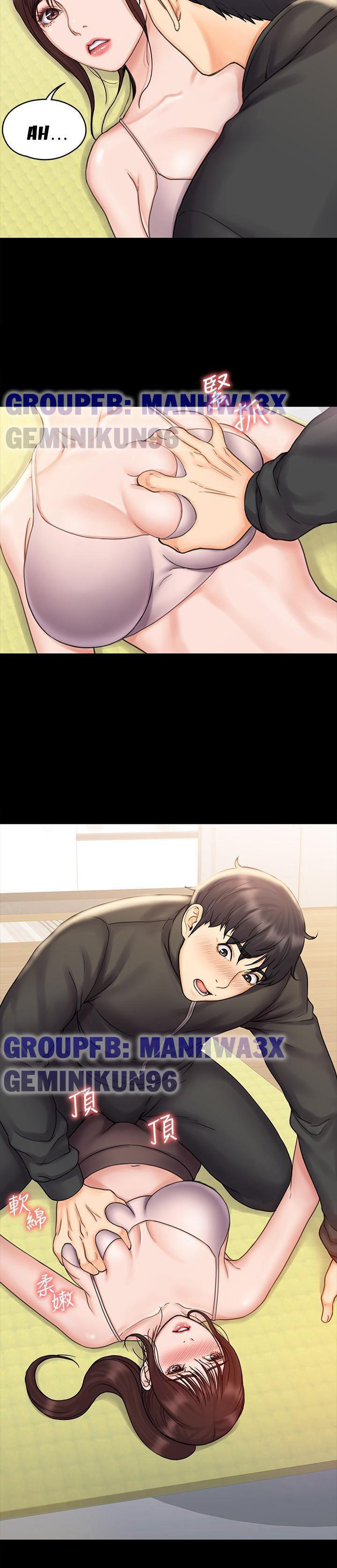 Đọc truyện hentai Cô giáo võ thuật kế bên - Chap 16