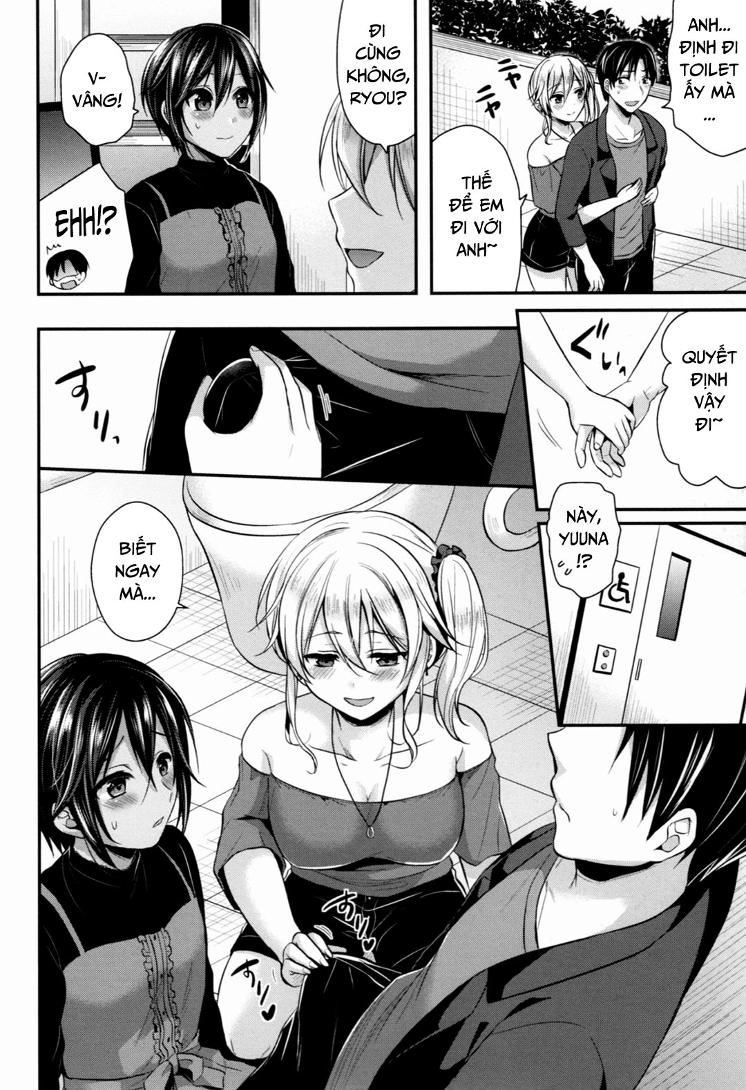 Đọc truyện hentai Joshi Rikujoubu Harem Training - Chap 8