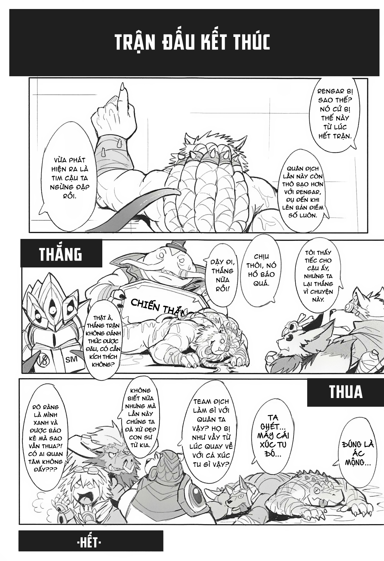 Đọc truyện hentai Đường cùng của kẻ săn mồi 2 - Hổ báo và cái kết