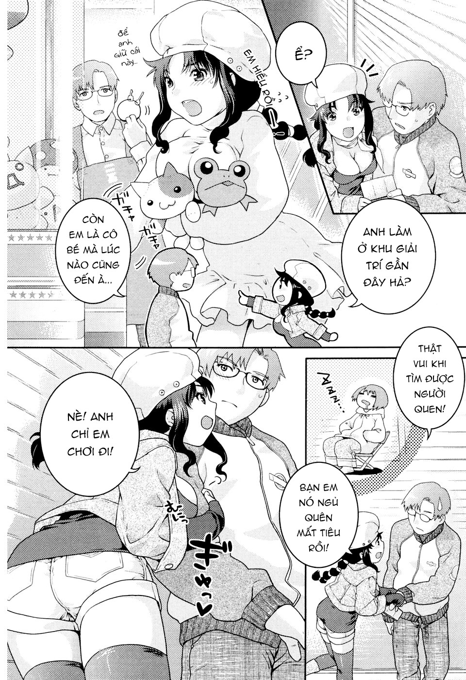 Đọc truyện hentai Ở đây có một thử thách mới! - Oneshot