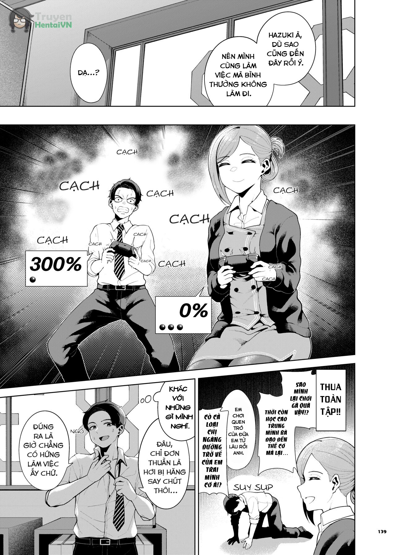 Đọc truyện hentai ShinyM@S Icha Love Ero Goudou SWEET COLORS (THE iDOLM@STER: Shiny Colors) [Digital] - Oneshot