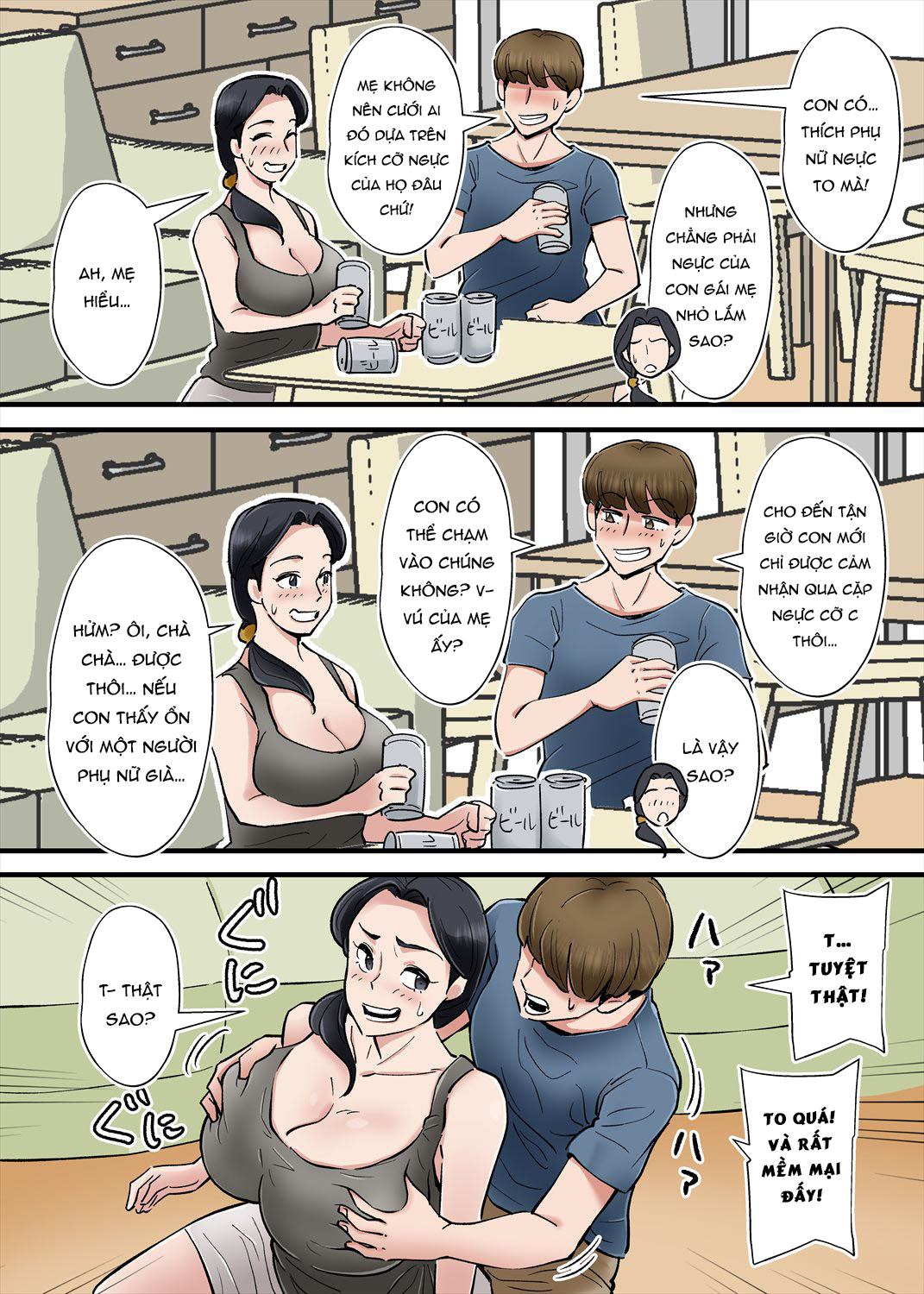 Đọc truyện hentai ome no Bakunyuu Kaa-chan o Netoritai - Oneshot