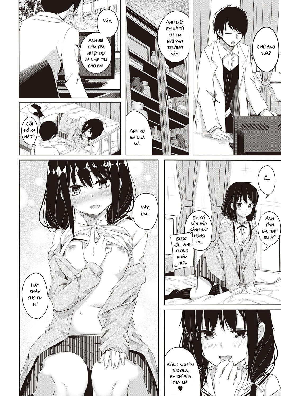 Đọc truyện hentai Ready-Lady! - Oneshot