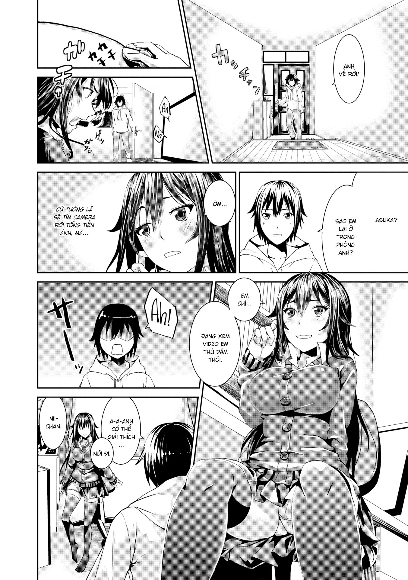 Đọc truyện hentai Con em gái phức tạp - Oneshot