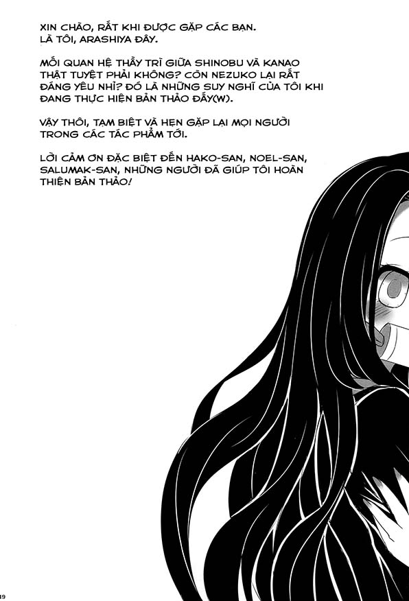 Đọc truyện hentai Saikin, Imouto No Yousu Ga Chotto Okashiin Daga. - Oneshot