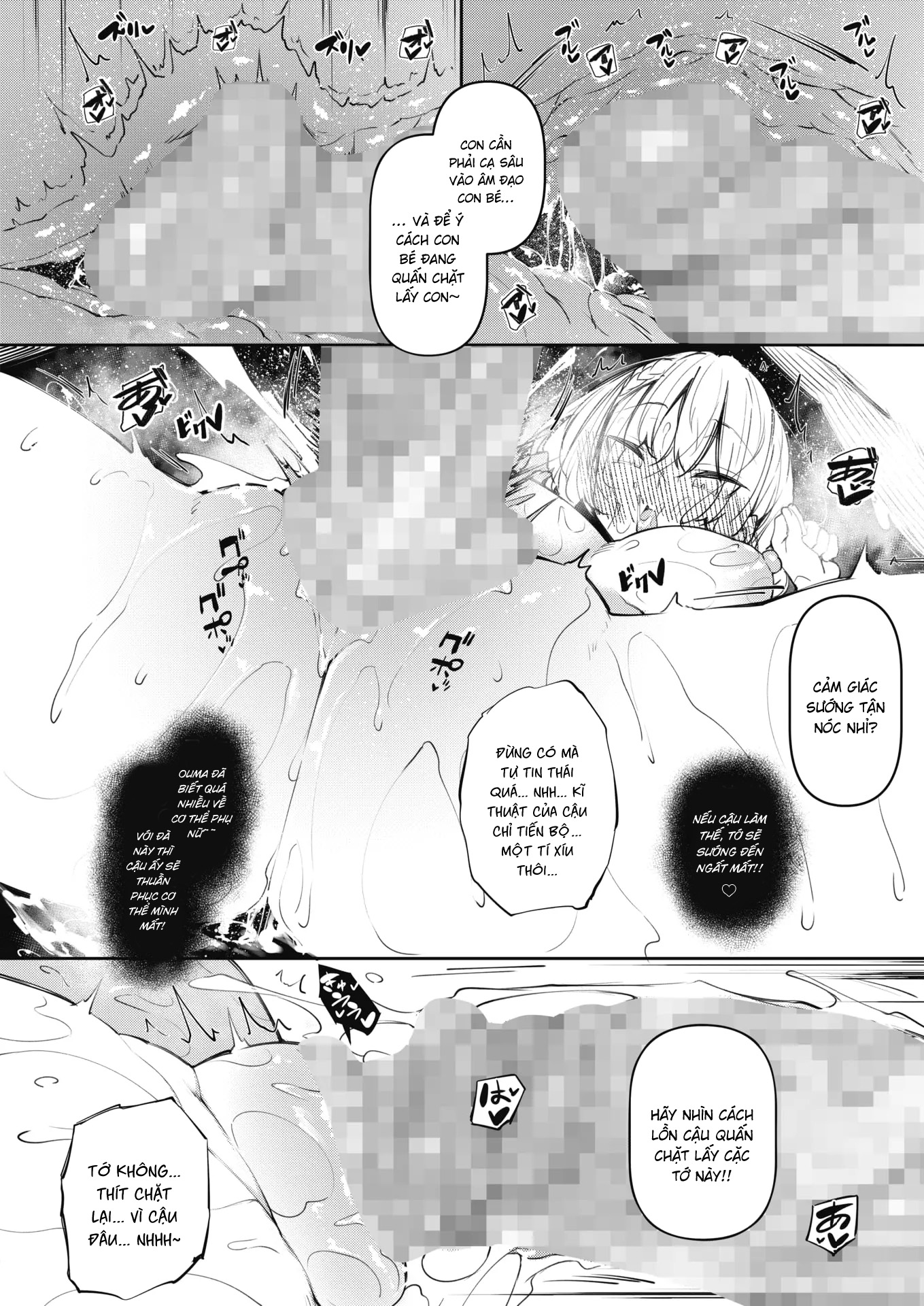 Đọc truyện hentai Succubutic - Chap 2