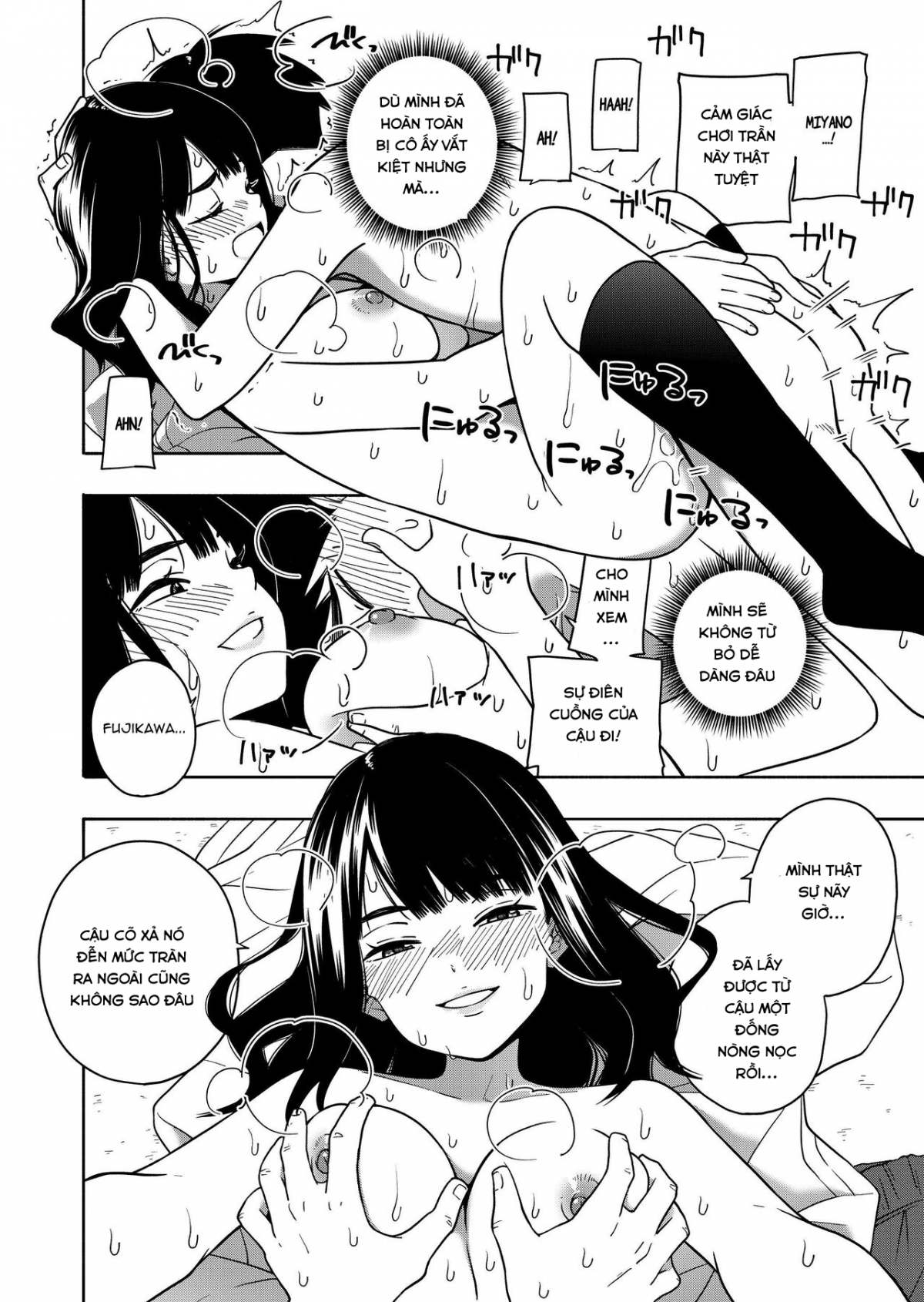 Đọc truyện hentai Akuma no Gohoubi - Oneshot