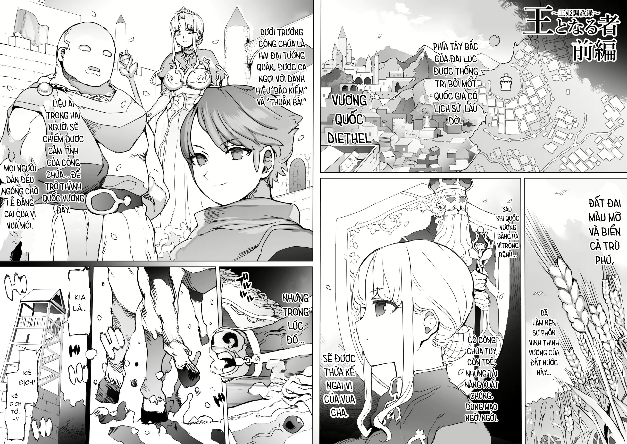 Đọc truyện hentai Người sẽ trở thành vua Kỷ lục huấn luyện công chúa vua - Chap 1