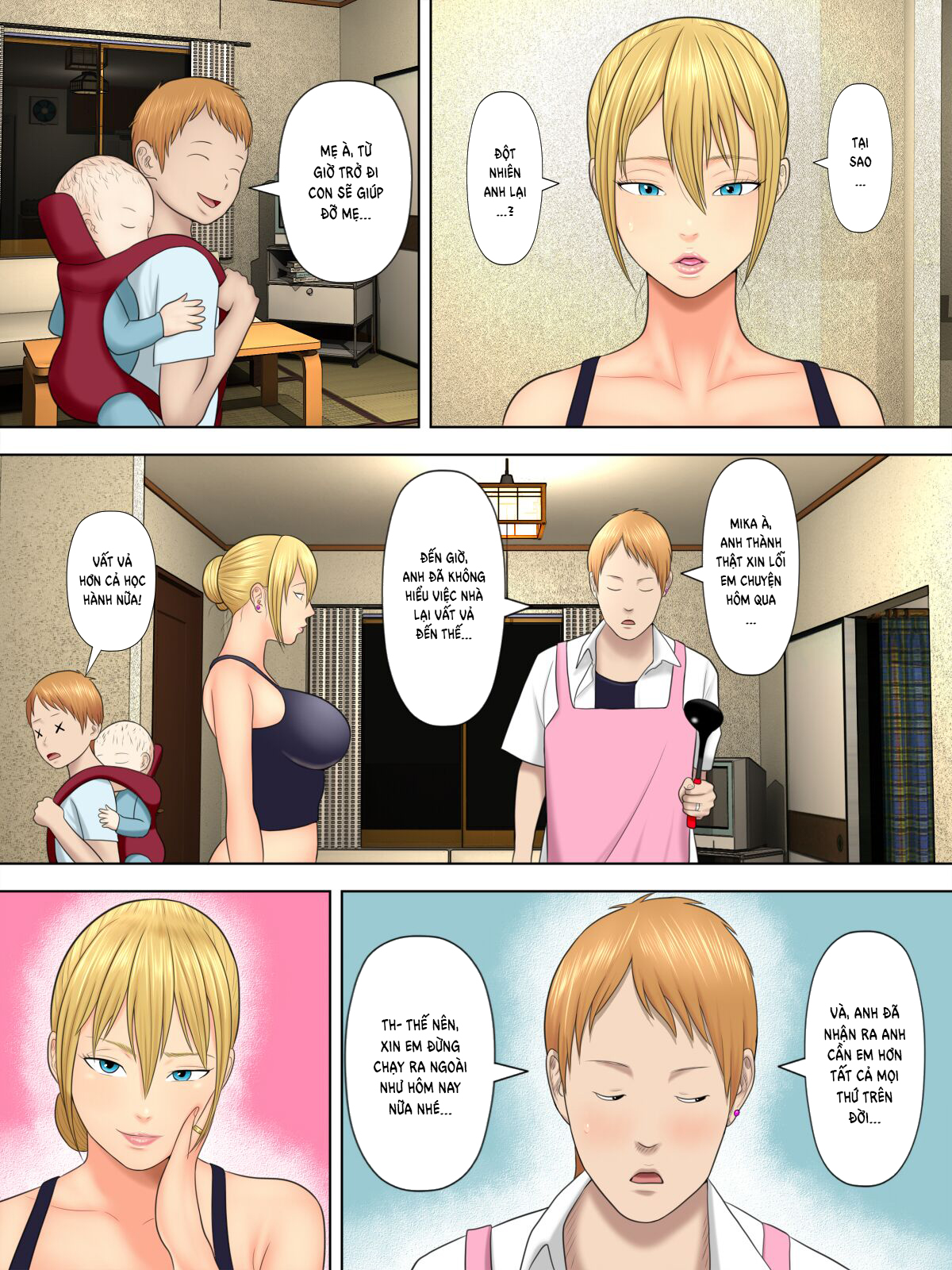 Đọc truyện hentai Shoplifting Mom And Store Manager's Son - Chap 1.2