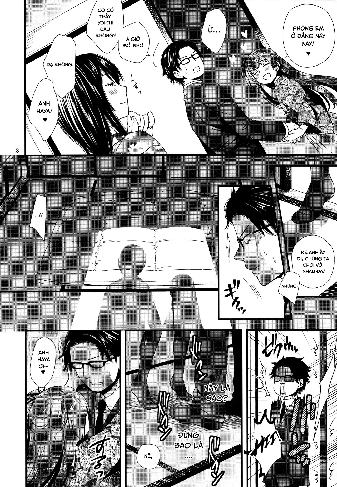 Đọc truyện hentai Ojou-sama wa Semeraretai - Oneshot