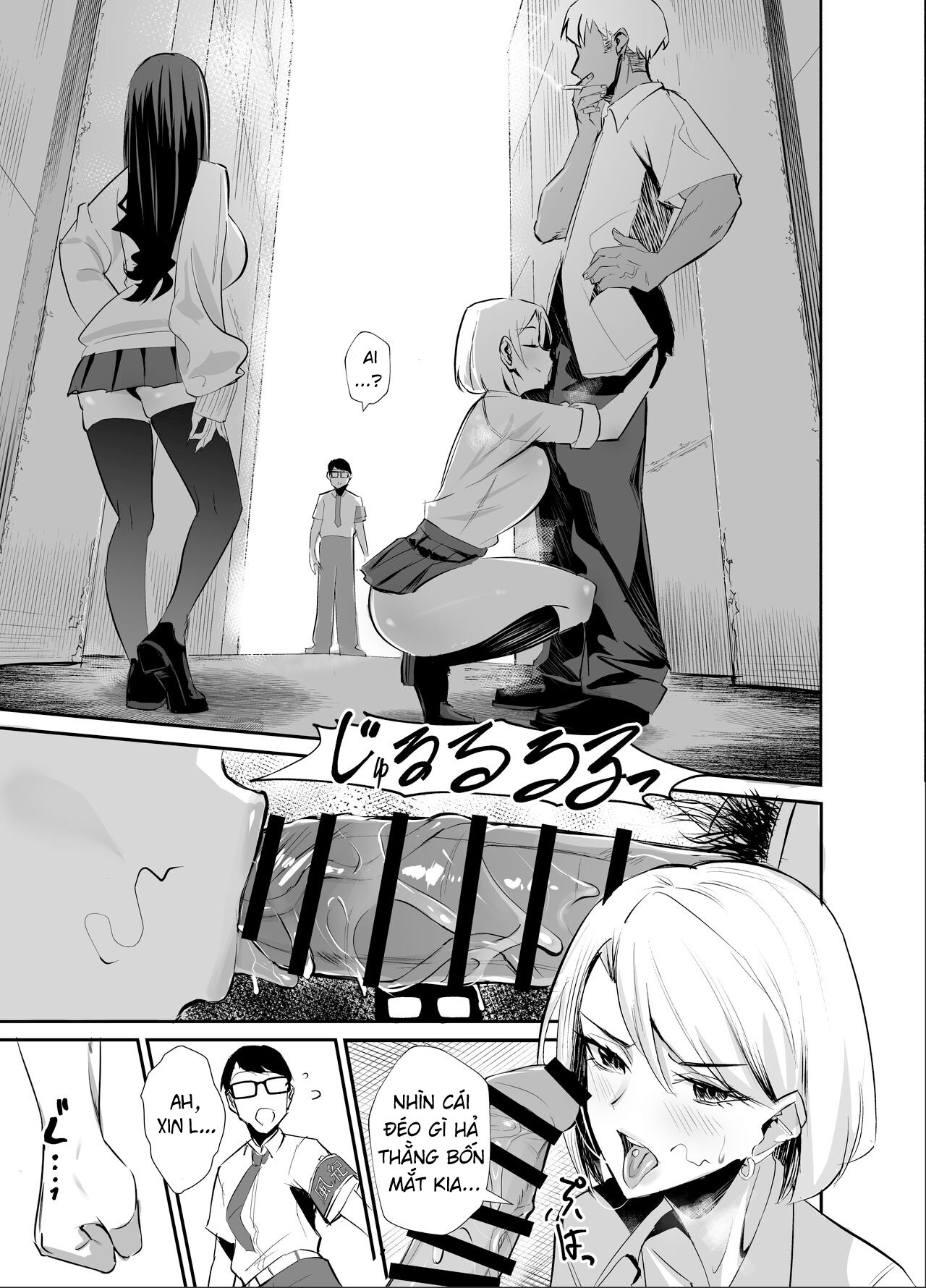 Đọc truyện hentai Đầu hàng Chủ tịch ủy ban kỷ luật bị đe dọa và cắm sừng - Oneshot