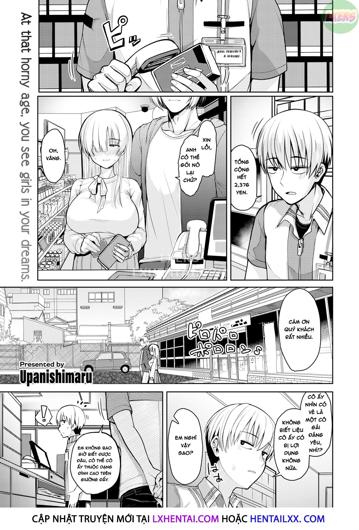 Đọc truyện hentai Chàng trai nhút nhát nói AYE trước - Oneshot