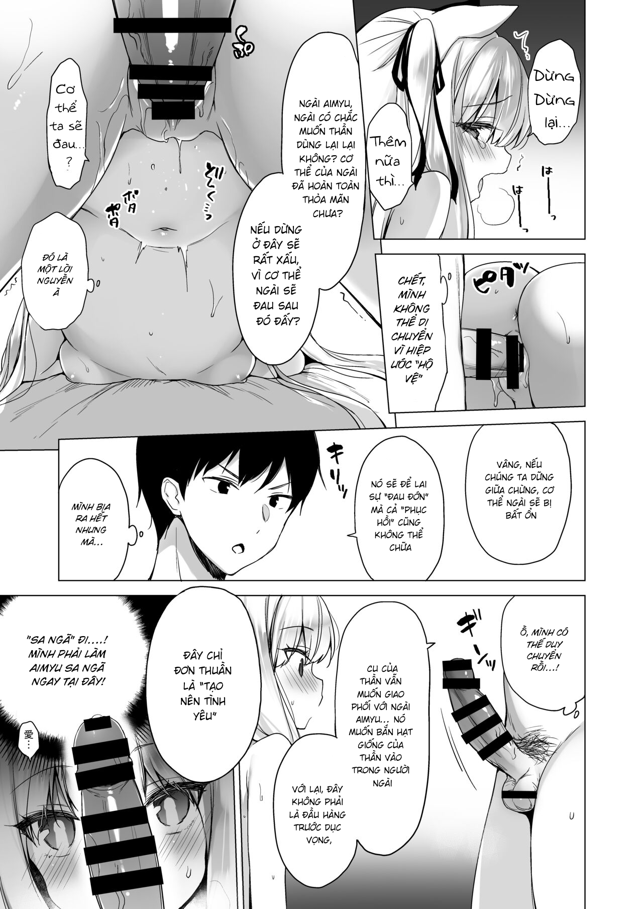 Đọc truyện hentai Kế hoạch sa ngã - Shot (Phần cuối)