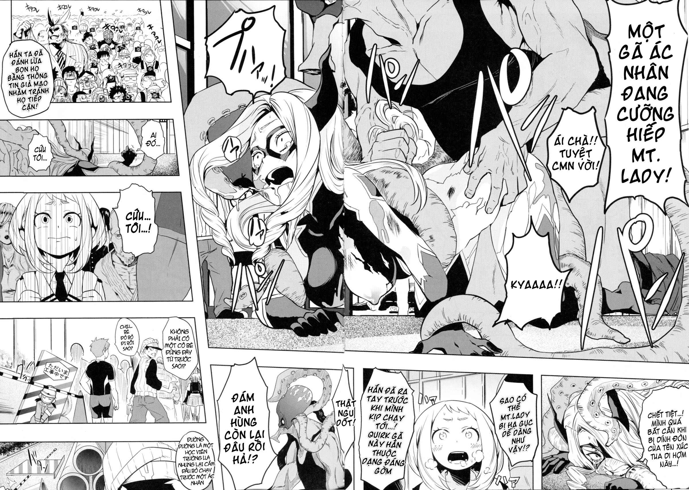 Đọc truyện hentai Still Behave Uraraka! - Oneshot