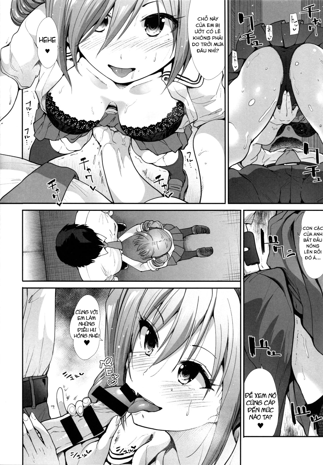 Đọc truyện hentai Seifuku Seikou ~Kanzaki Ranko & Mizumoto Yukari~ - Oneshot