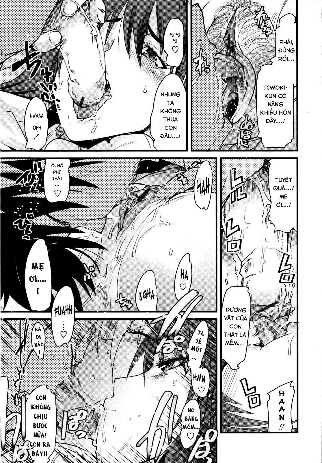 Đọc truyện hentai Seki o Hazushite Itazura na Kiss - Oneshot