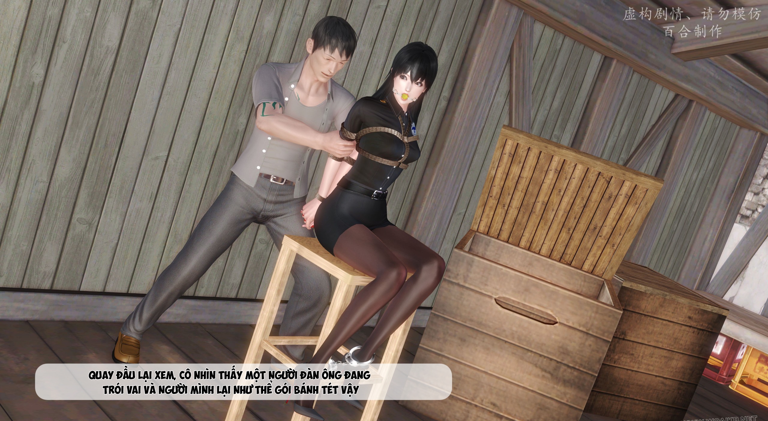 Đọc truyện hentai Kiếp hồng nhan - bách hợp chế tác. - Chap 4