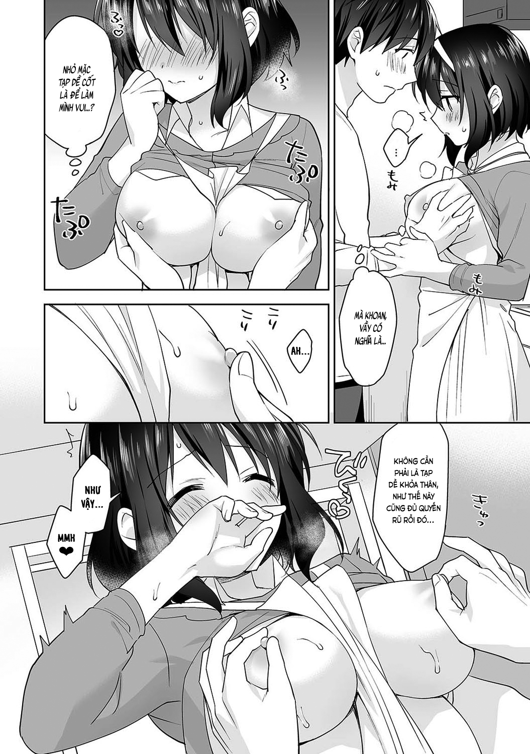 Đọc truyện hentai Nagasato-san khéo léo và ngọt ngào ~ Vỗ về trong phòng y tế!~ - Ch. 10