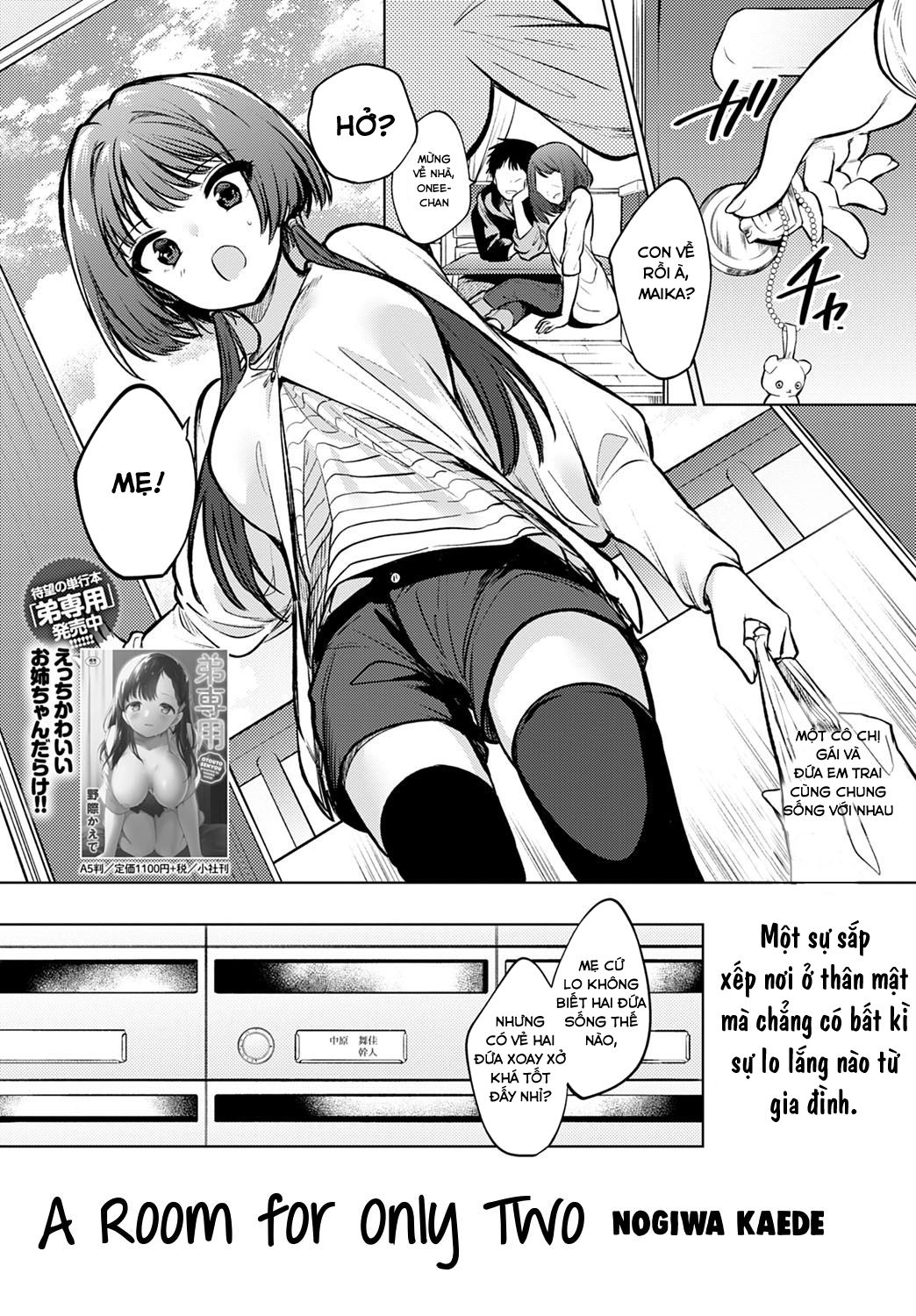 Đọc truyện hentai Căn phòng chỉ dành riêng cho đôi ta - Oneshot