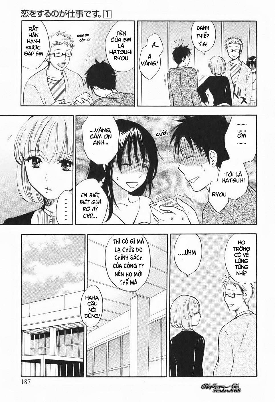 Đọc truyện hentai Công việc của tôi là yêu - Chap 8 - END Vol.1