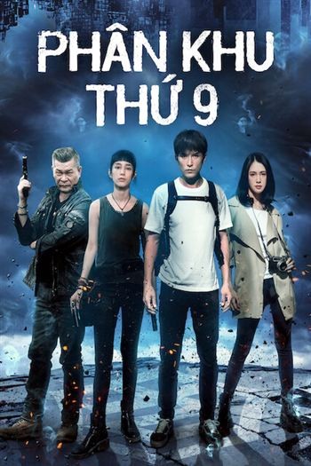 Phân Khu Thứ 9