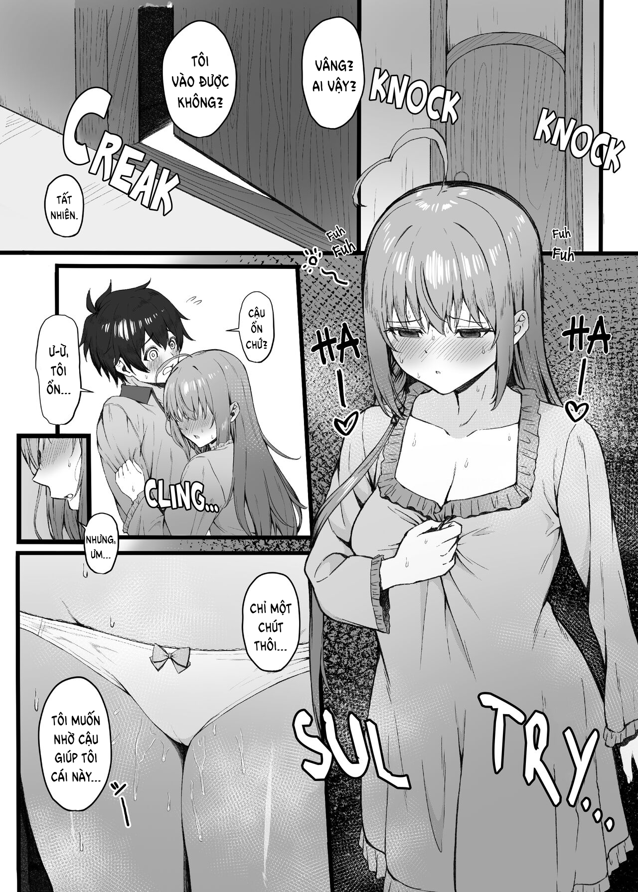Đọc truyện hentai Pecorine không chịu nổi nữa! - Oneshot