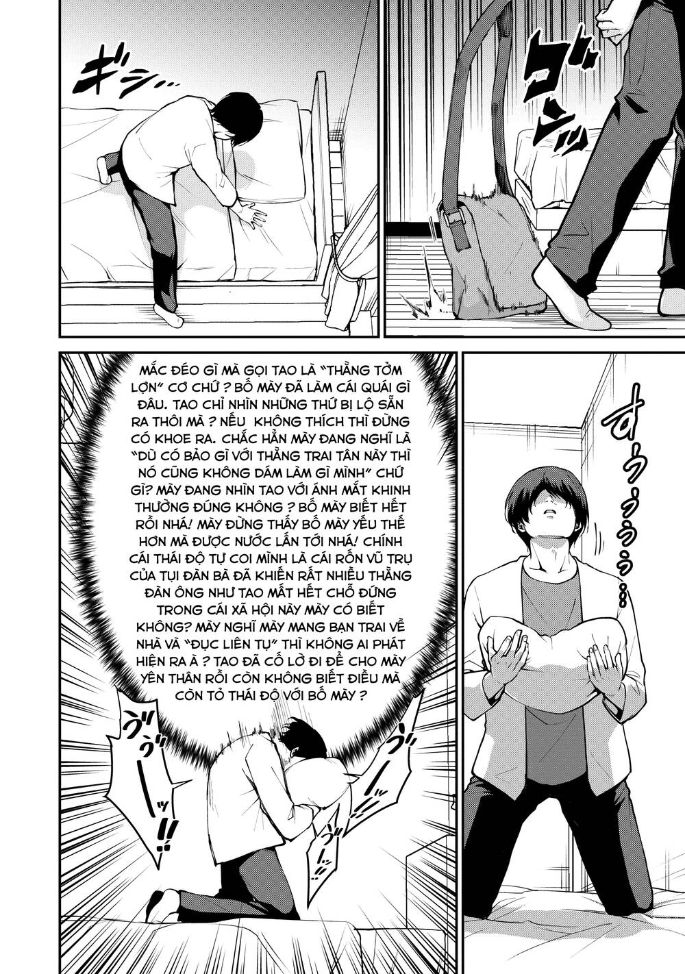Đọc truyện hentai PARADISE HELL - Chap 1
