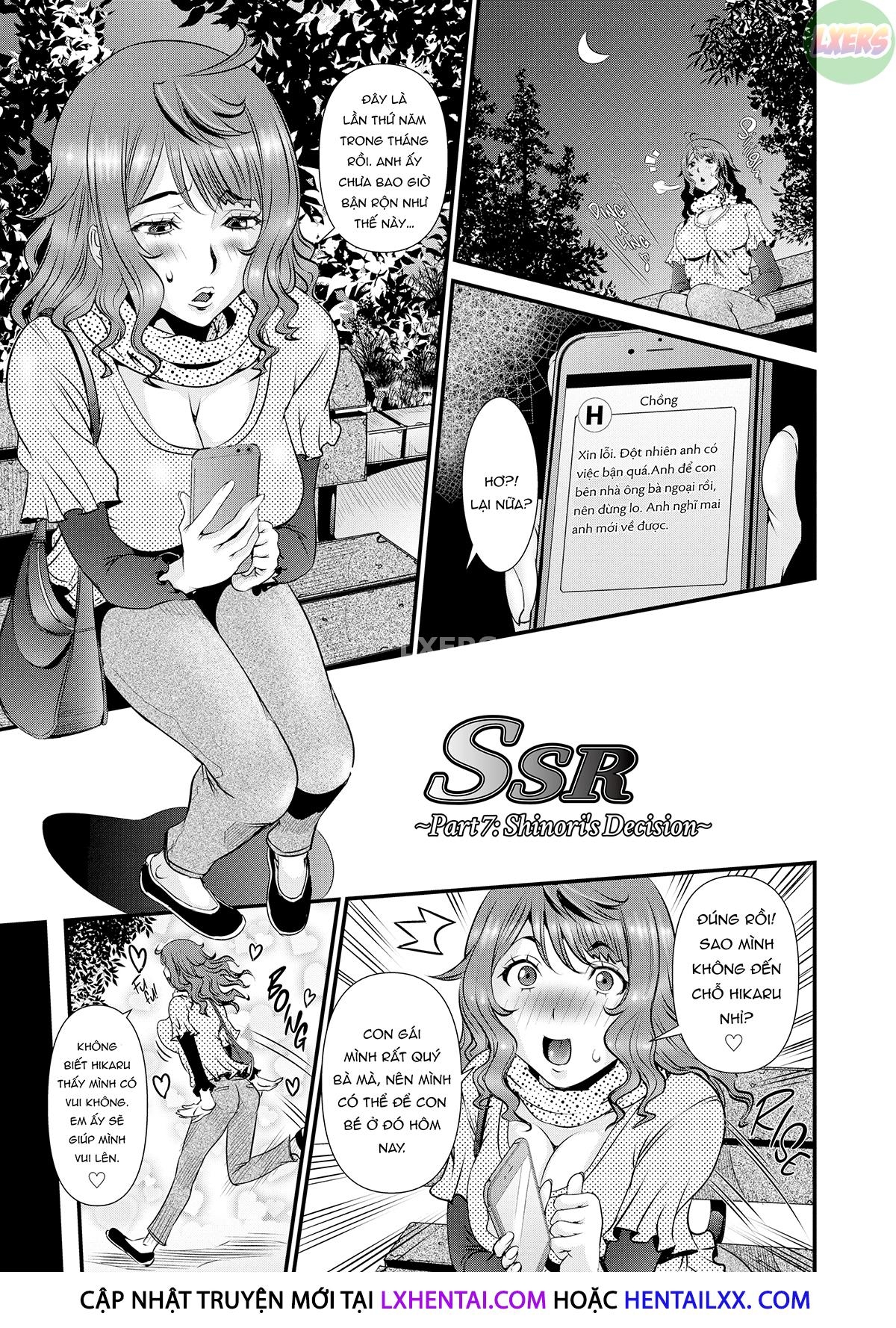 Đọc truyện hentai SSR Secret Sex Room - Chap 7