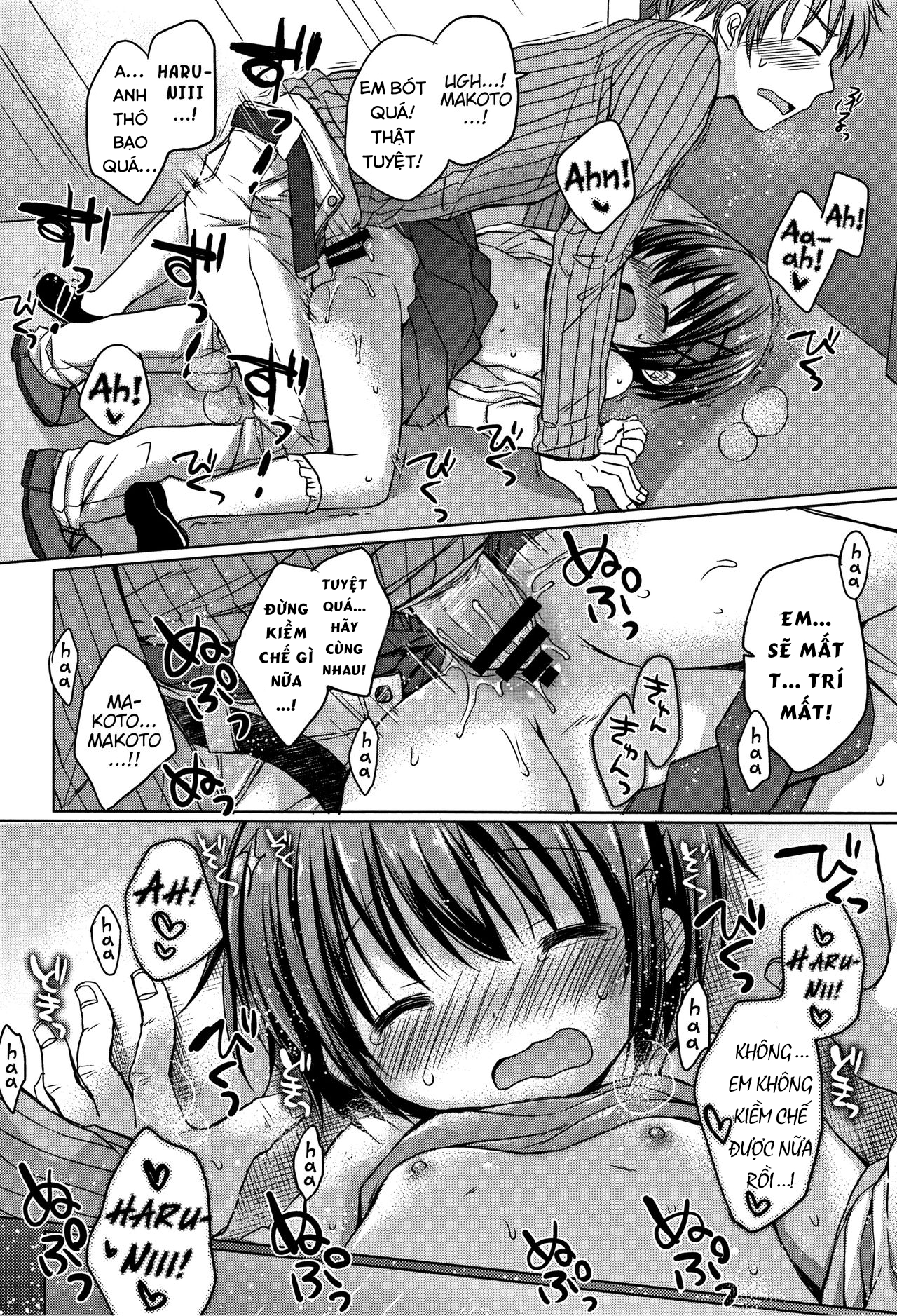 Đọc truyện hentai Onii-chan, chơi nào! - Chap 3